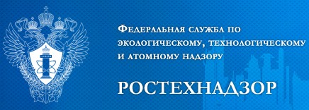 Новости Федеральные